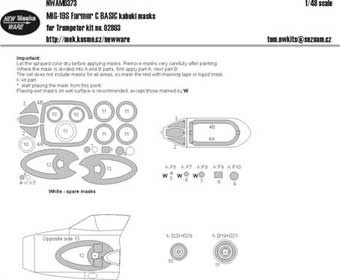 New Ware NWA-M0373 1/48 Mask MiG-19S Farmer C BASIC (TRUMP 02803)