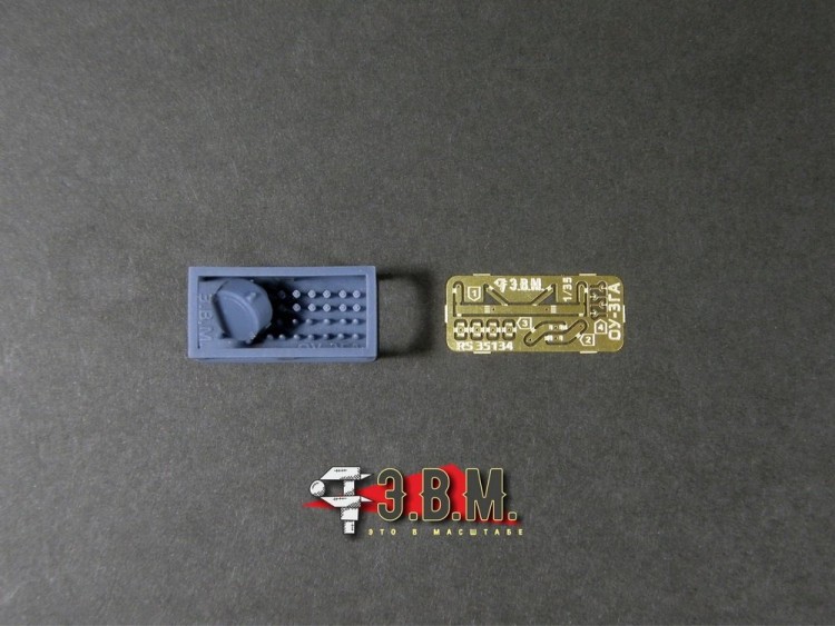 ЭВМ RS35134 САУ 2С1 "Гвоздика" инфракрасный прожектор ОУ-3 с креплением из фтд (3Д печать + фототравление) 1/35