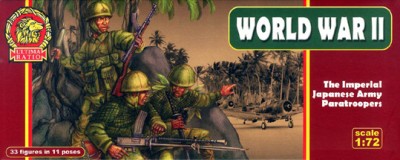 Ultima Ratio UR005 Imperial Japanese Army Paratroopers (Set of 33) 1:72