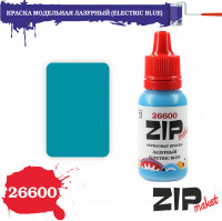 ZIP Maket 26600 Краска Лазурный Electric Blue 15 мл