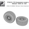 SG Modelling f72219 Комплект колес для ЧМЗАП-9900 (К-83) 1/72