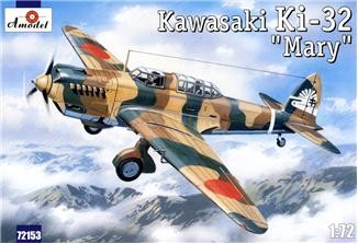 Amodel 72153 Ki-32 1/72