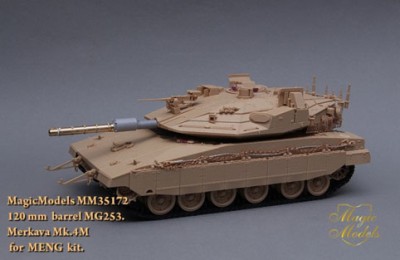 Magic Models MM35172 120 mm ствол MG253 Merkava Mk. IV 1/35