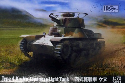 IBG Models 72091 Type 4 Ke-Nu Japanese Light Tank 1/72