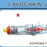 Mark 1 Models 144153 La-7 'Supreme Fighter' (2-in-1) 1/144