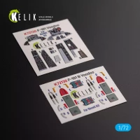 Reskit K72130 F-101 Voodoo interior 3D (REV) 1/72