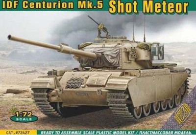 Ace Model 72427 IDF Shot Meteor Mk.5 1/72