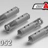 Advanced Modeling AMC 72052 ОФАБ-250-270, осколочно-фугасная авиабомба  1/72