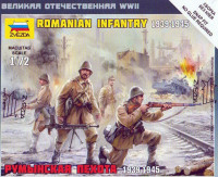 Звезда 6163 Румынская пехота 1939-1945 1/72