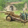 Italeri 07082 15 cm Field Howitzer / 10,5 cm Field Gun 1/72