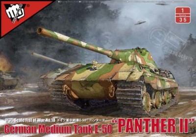 Modelcollect UA35001 German Medium Tank E-50 &quot;Panther II&quot; 1/35