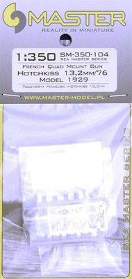 Master SM-350-104 1/350 French Quad Mount Gun Hotchkiss 13,2mm/76