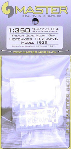 Master SM-350-104 1/350 French Quad Mount Gun Hotchkiss 13,2mm/76