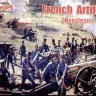 Mars MAR72016 French Artillery Napoleonic Wars 1/72