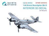 Quinta Studio QDS-48554 Bristol Beaufighter Mk.VI (Tamiya) (малая версия) 3D Декаль интерьера кабины 1/48
