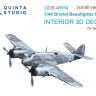 Quinta Studio QDS-48554 Bristol Beaufighter Mk.VI (Tamiya) (малая версия) 3D Декаль интерьера кабины 1/48