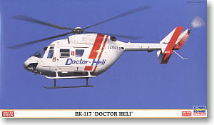 Hasegawa 08229 BK-117 Doctor Helicopter 1/32