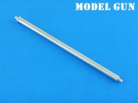 Model Gun MG-3560 Российская 120-мм пушка 2А80-1 для российской САУ Хоста (Trumpeter), без дульника 1/35
