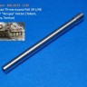 Model Gun MG-3673 Немецкая 75-мм пушка PaK 39 L/48 для САУ "Хетцер" Hetzer (Takom, Academy, Tamiya) 1/35
