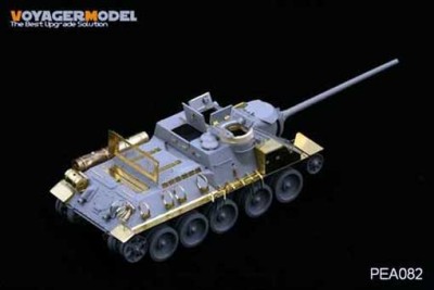 Voyager Model PEA082 Stowager bin for SU-100 (For DRAGON) 1/35