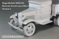 Magic Models MM3528 Звуковой сигнал сов. авто 1930-40 гг, вар № 2
