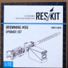 Reskit RSU72-0018 Browning M50 (4 pcs.) 1/72
