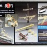 Hasegawa 40065 Набор супер детализированных деталей для японского линкора NAGATO (IJN Battleship Nagato Detail-Up Graded Parts Super) 1/350
