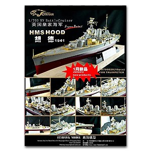 Flyhawk FH700020 WWII RN Battle Cruiser / HMS Hood 1941(For Trumpeter) 1:700