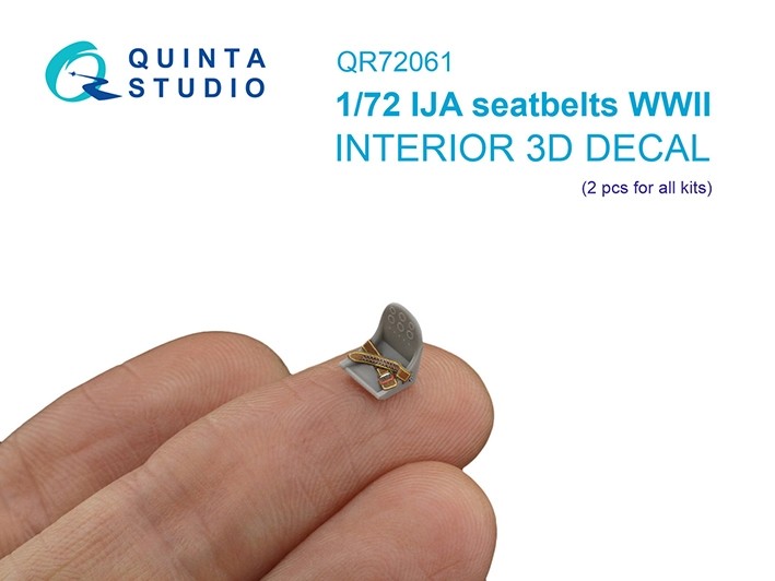 Quinta studio QR72061 Комплект ремней для самолета ВВС Японии, ВМВ (2 шт) 1/72