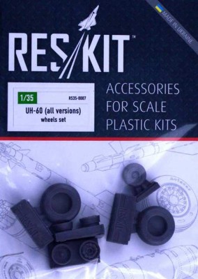 ResKit RS35-0007 UH-60 (all versions) wheels set (ACAD,ITA) 1/35