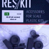 ResKit RS35-0007 UH-60 (all versions) wheels set (ACAD,ITA) 1/35