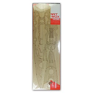 Artwox Model AW10123 DKM Tirpitz (For Academy BA903) 1:350