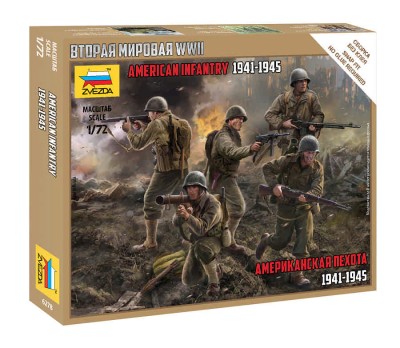 Звезда 6278 Американская пехота 1941-1945гг 1/72