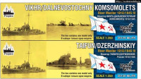 Combrig 35129WL/FH Vikhr 1910 / Dalnevostochny Komsomolets monitor, 1945 fit 1/350