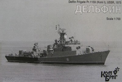 Combrig 70340 Delfin Frigate Pr.1159 (Koni I) 1/700
