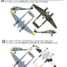Great Wall Hobby S4820 Немецкий тактический самолёт разведчик Fw 189A1&A2 (3 в 1) 1/48