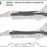 Model Maker Decals D72232 Slovak Lockheed-Martin F-16C/F-16D Fighting Falcon generic set 1/72