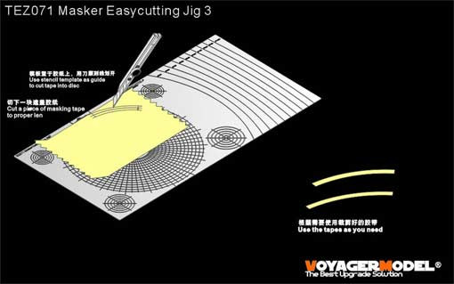 Voyager Model TEZ071 Masker Easycutting Jig 3(For All) 1/35