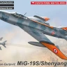 Kovozavody Prostejov 72497 MiG-19S / Shenyang F-6 (4x camo) 1/72