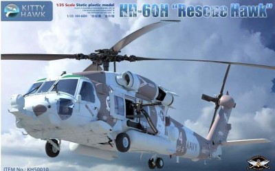 Zimi Model KH50010 HH-60H &quot;Rerscue Hawk&quot; боевой вертолет США 1/35