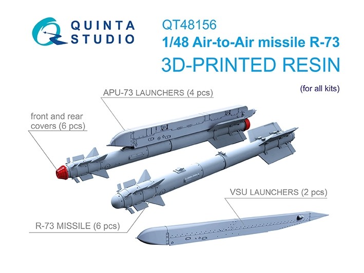Quinta studio QT48156 Ракеты «воздух-воздух» Р-73 с пусковыми устройствами, 6 шт (для всех моделей) 1/48