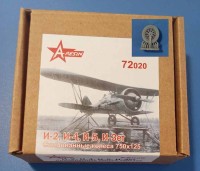 A-resin 72020 Колеса И-2, И-4, И-5, И-ЗЕТ 1/72