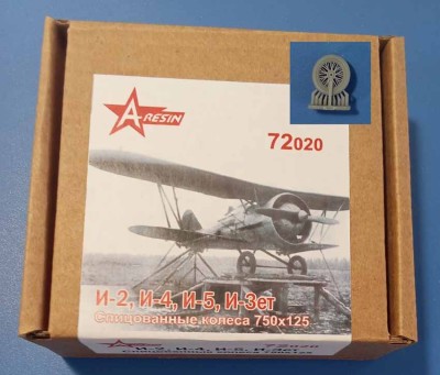 A-resin 72020 Колеса И-2, И-4, И-5, И-ЗЕТ 1/72
