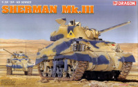 Dragon 6313 British Sherman Mk. III (M4A2, w/75 mm M3 gun) 1/35