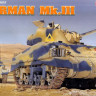 Dragon 6313 British Sherman Mk. III (M4A2, w/75 mm M3 gun) 1/35