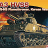 Dragon 7524 M4A3 HVSS POA-CWS-H5 1/72