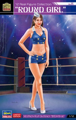 Hasegawa 52345 Фигурка девушки, Real Figure Collection No.25 “ROUND GIRL” (Limited Edition) 1/12