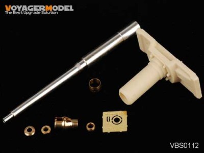 Voyager Model VBS0112 WWII German Tiger I Barrel (Late Version) (For All) 1/35