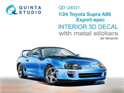 Quinta studio QD+24031 Toyota Supra A80, экспортная версия (Tamiya) (с металлостикерами) 1/24