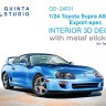 Quinta studio QD+24031 Toyota Supra A80, экспортная версия (Tamiya) (с металлостикерами) 1/24